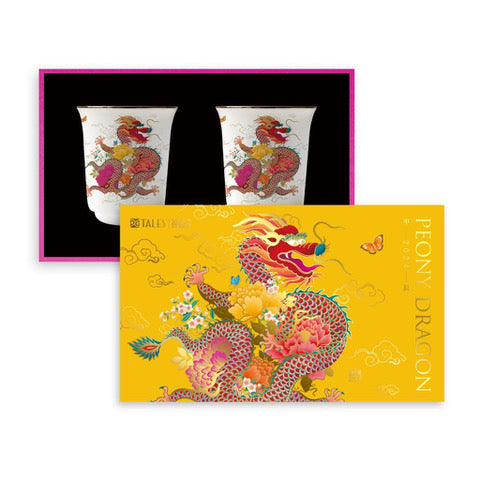 Year of The Dragon Tea Cups