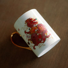 Load image into Gallery viewer, Year of The Dragon Tea Mug
