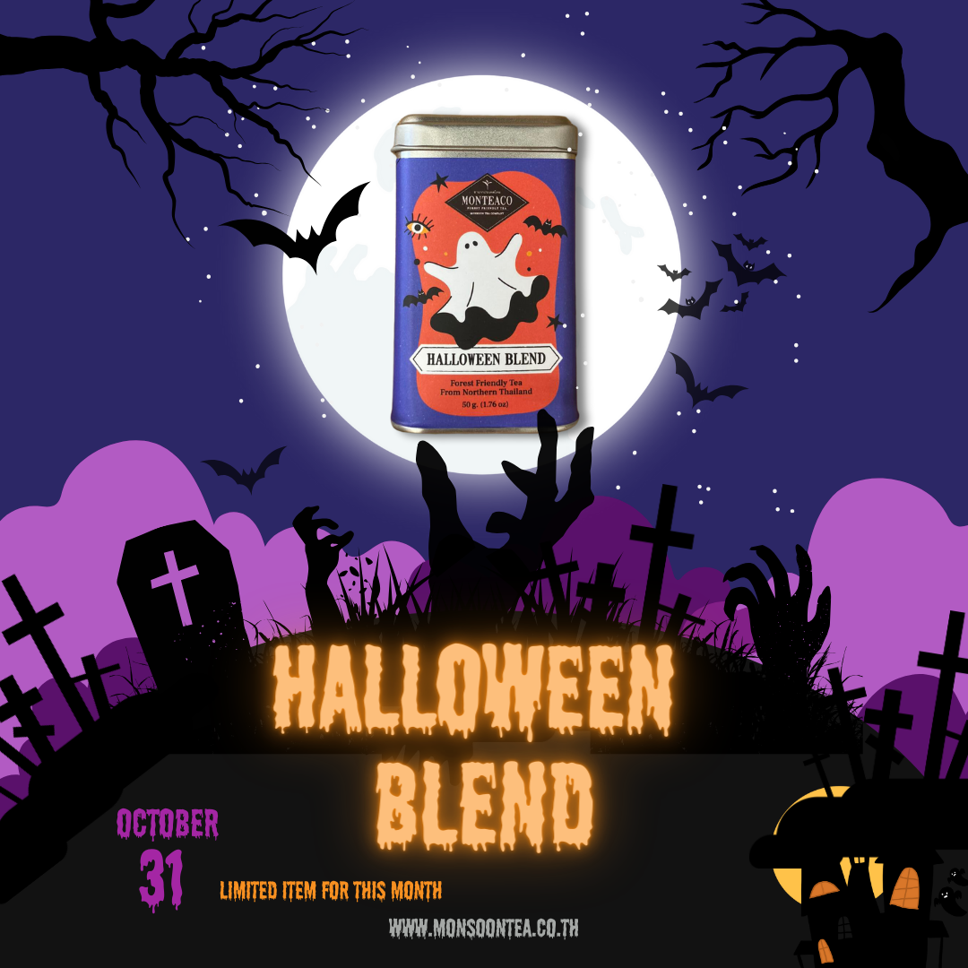 Halloween Blend