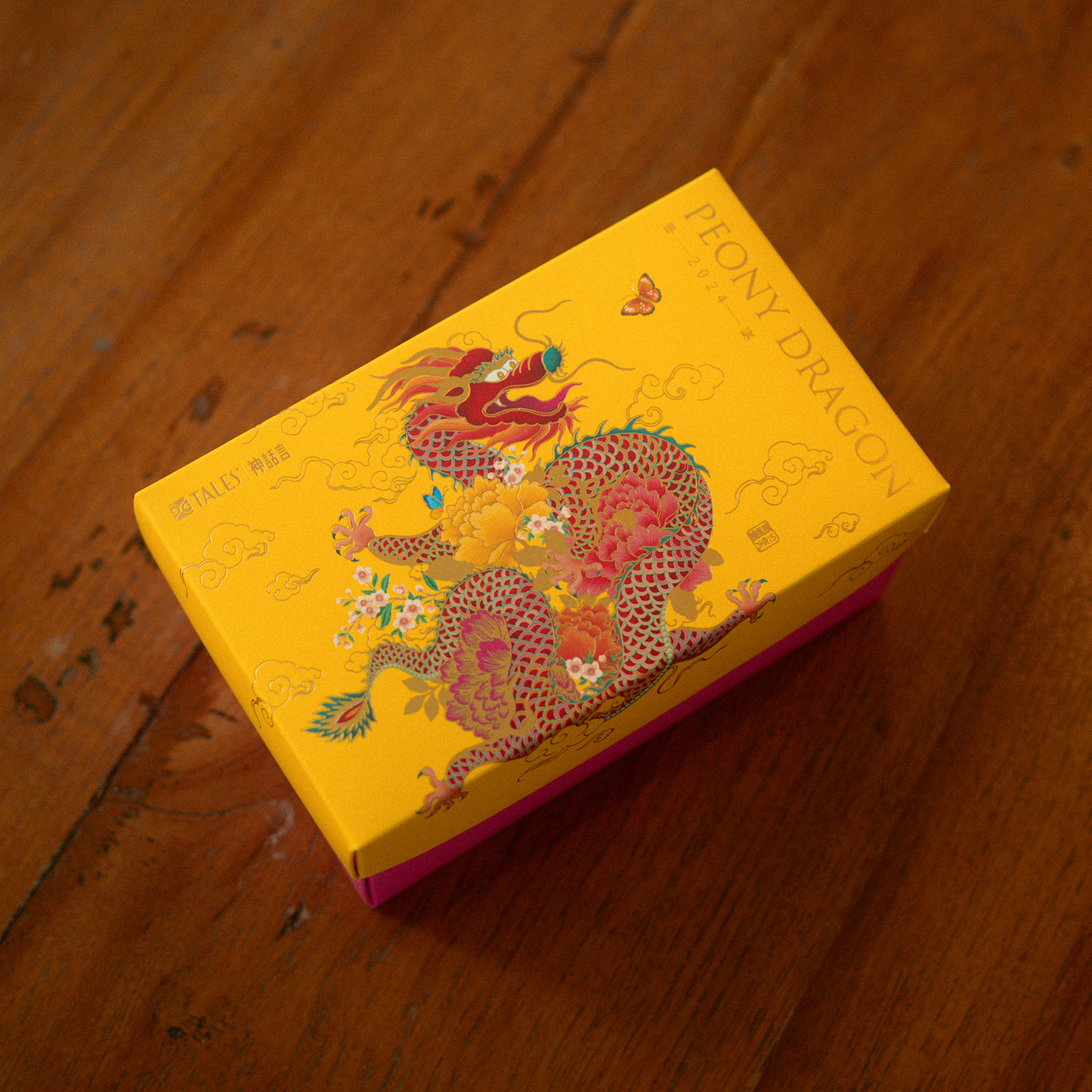 Year of The Dragon Tea Cups