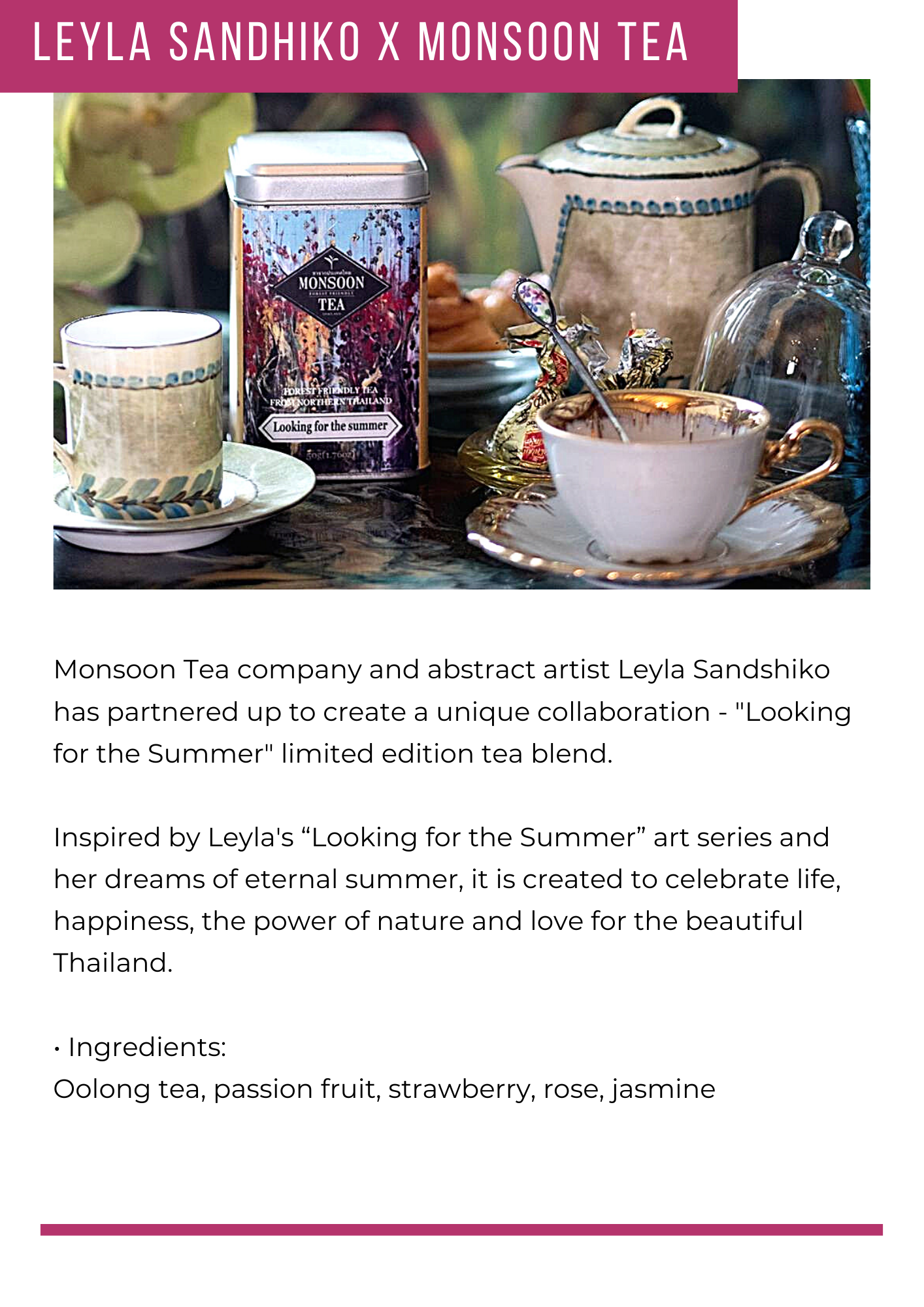 Looking for the Summer Blend