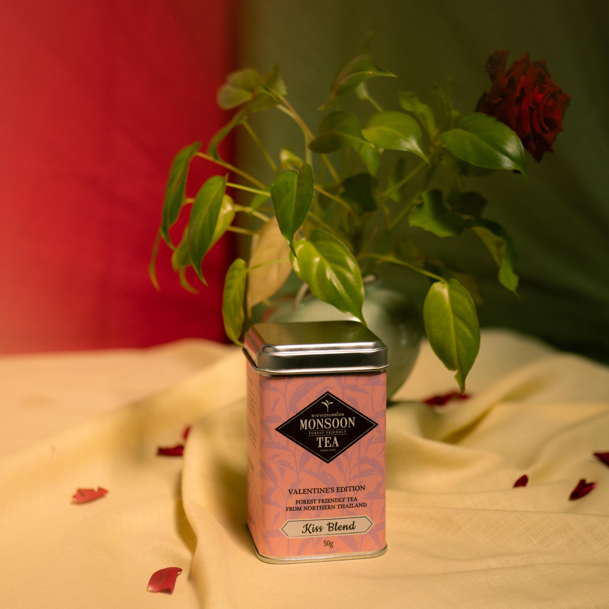 Kiss Blend