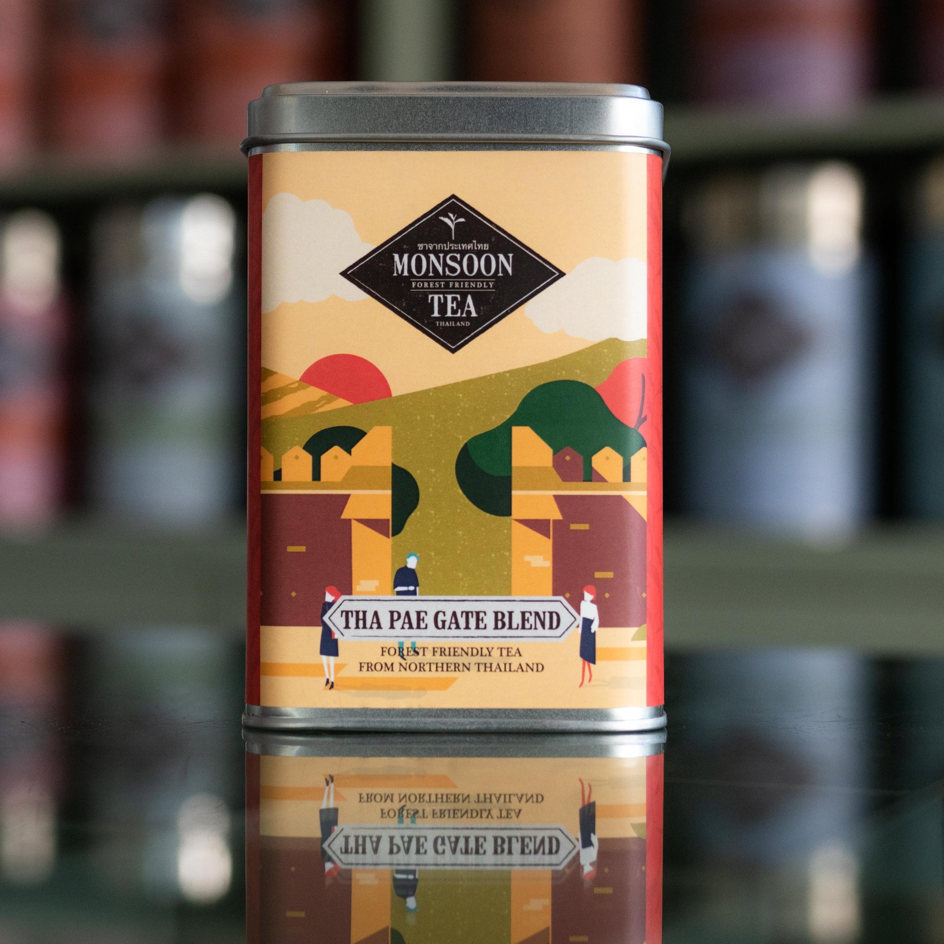 Tha Pae Gate Blend