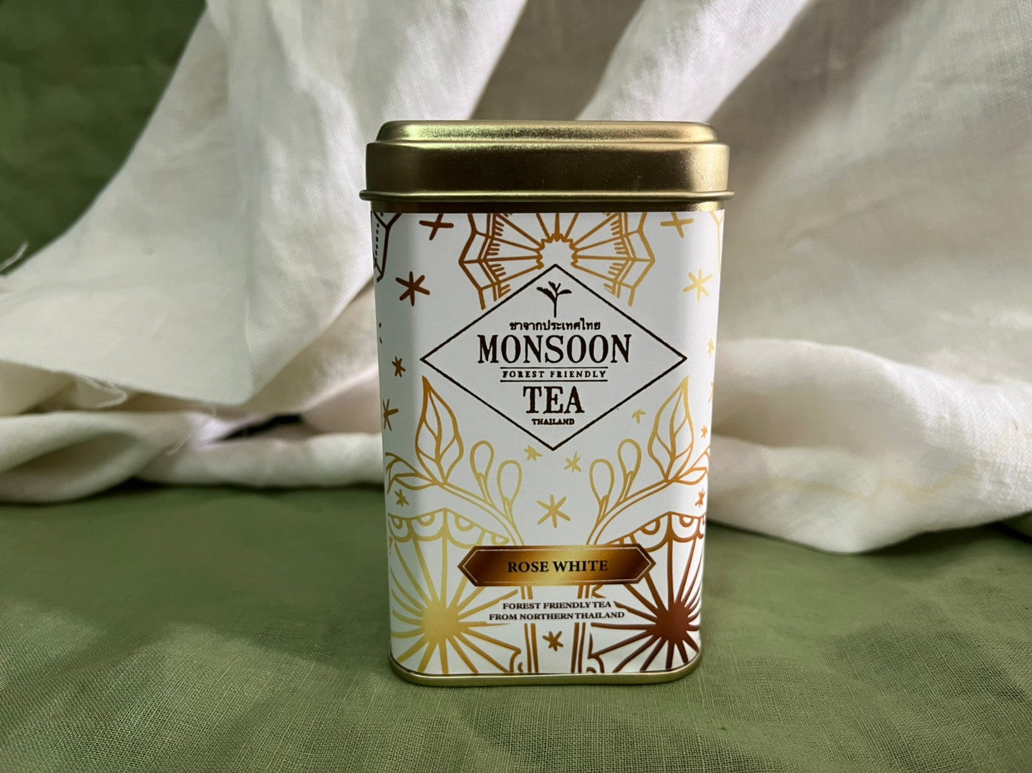 Happy Holidays Tea Collection
