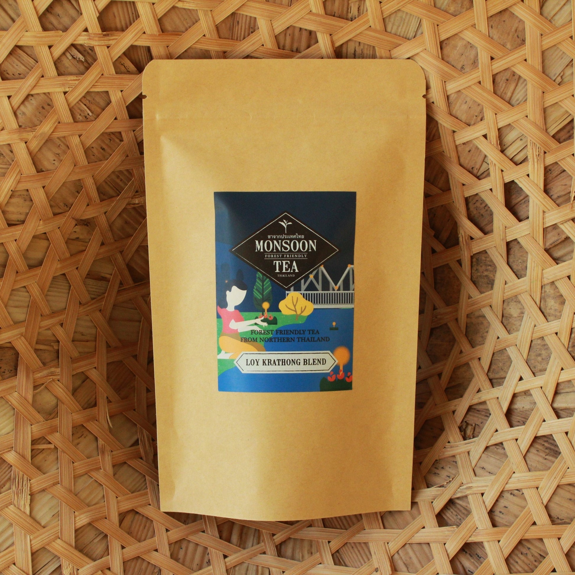 Loy Krathong Blend