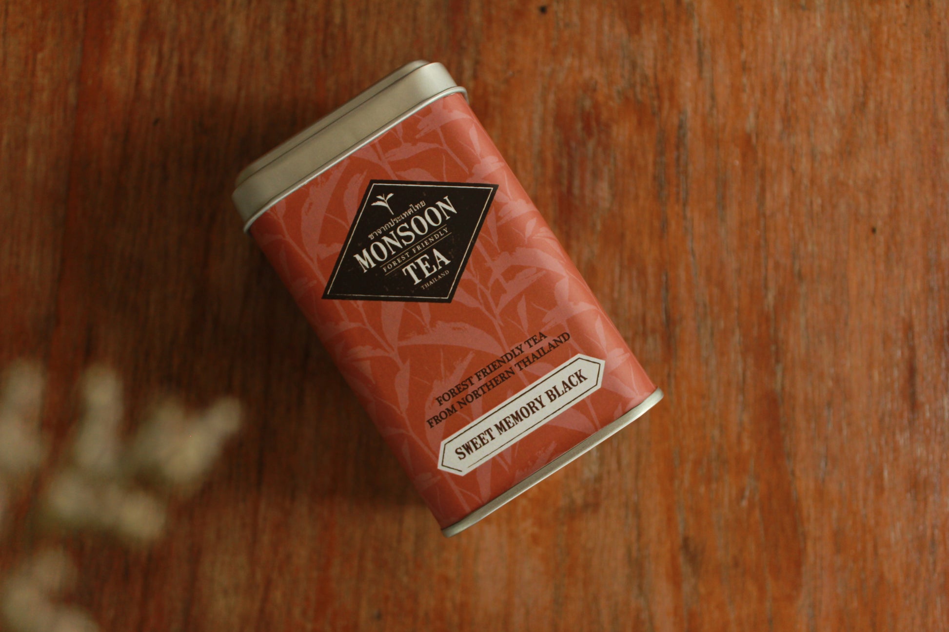 Sweet Memory Black