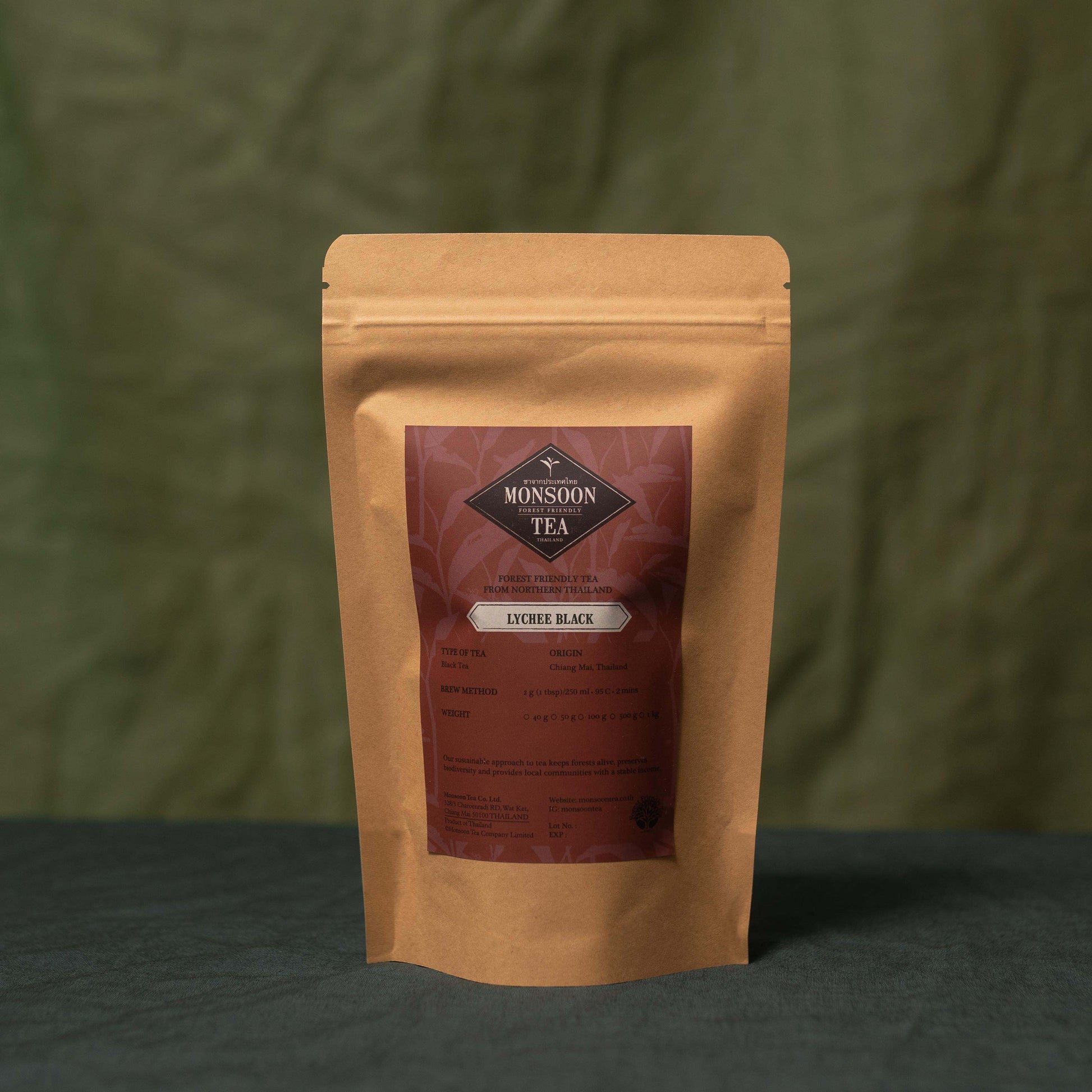 Lychee Black