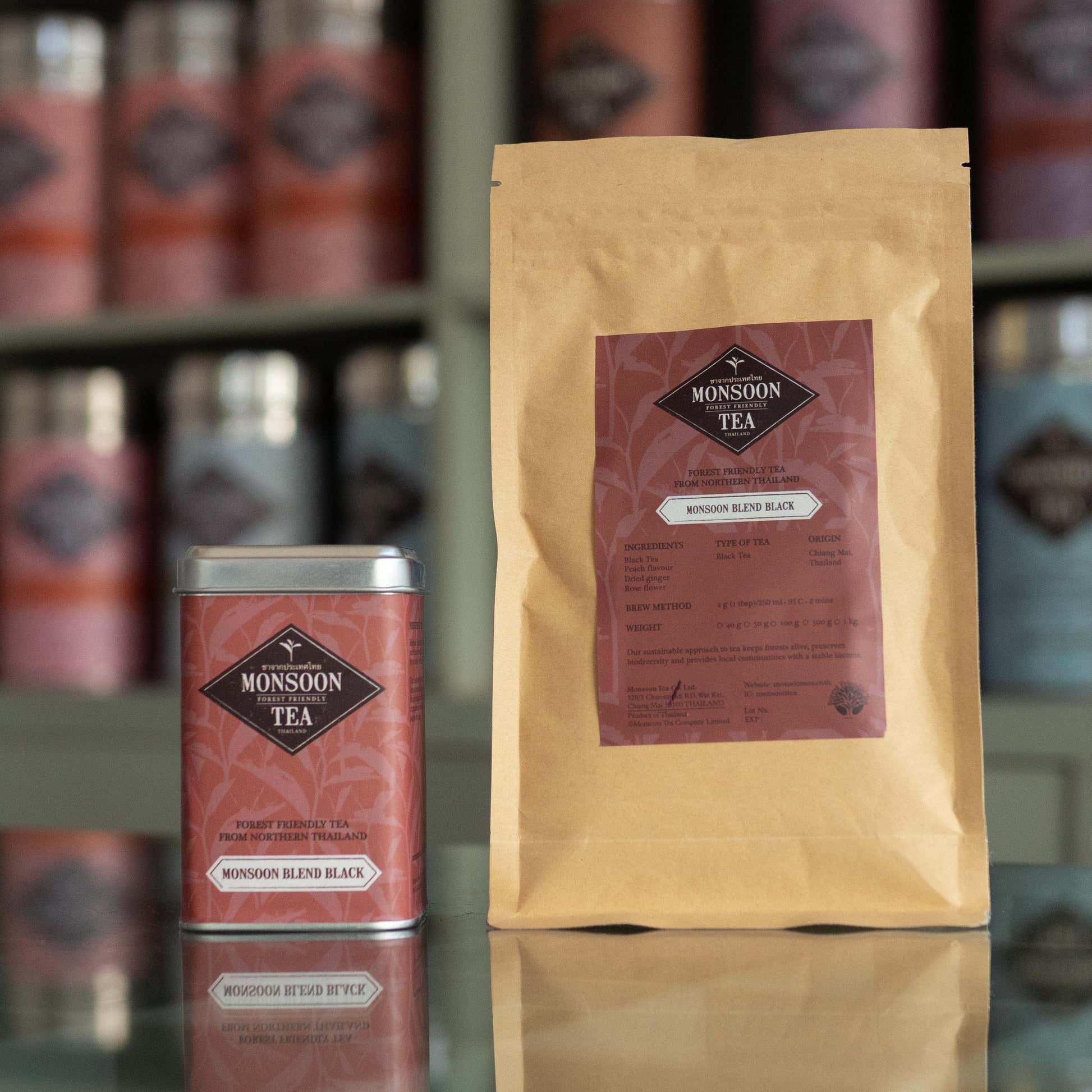 Monsoon Blend Black